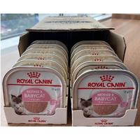 Gambar Royal Canin Mother & Baby Cat 100gr | RC Mom and Baby dari Serikat Swalayan undefined 2 Tokopedia
