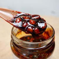 Gambar Bumbu rujak / rujak buah / pedas manis / homemade / cocolan buah dari simplykayatoast undefined 3 Tokopedia
