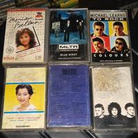 Gambar Kaset Pita Meriam Bellina Hetty Koes Endang January Christy dari Mascis Junior undefined 2 Tokopedia