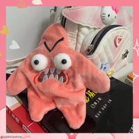 Gambar BNGbin Boneka Gerak Bintang Gila Marah Goyang-goyang - Kuning dari Shikoshiko undefined 5 Tokopedia