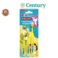 Gambar BAGUS PIPI KIDS SET SIKAT GIGI ANAK 3`S / KESEHATAN GIGI & MULUT / SIKAT GIGI dari Apotik Century undefined 3 Tokopedia
