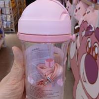 Gambar Botol Minum anak Zanmang Loopy Miniso dari SebasGames undefined 1 Tokopedia
