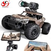 Gambar Mobil remot control cokelat dari Toko Serba lengkapp undefined 1 Tokopedia