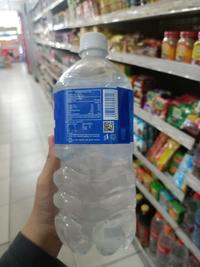 Gambar POCARI SWEAT 900ML MINUMAN ISOTONIK dari Lifestyle Boutique undefined 4 Tokopedia