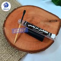 Gambar (3 Pcs) Celak Tareem ORIGINAL Celak Tareem Yaman ASLI 100% dari Bravo Market undefined 3 Tokopedia