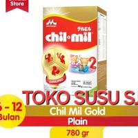 Gambar Susu Bayi di Bawah 1 TahunCHILMIL REGULER 800 GR Chil mil regular 800 gr chil mil reg 800 gr Terlaris - BARU 780 GR dari BoyShop87 undefined 3 Tokopedia