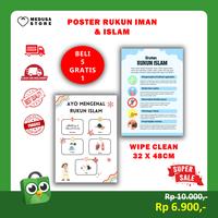 Gambar POSTER EDUKASI / POSTER BELAJAR DAN SEKOLAH ANAK TEMA RUKUN IMAN & ISLAM - POS-01 dari Medusa Store undefined 1 Tokopedia