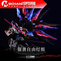 Gambar KOSMOS LED MGEX Strike Freedom dari mechaniSTORE Bandung undefined 3 Tokopedia