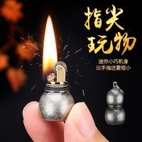 Gambar Korek Api Minyak Mini 938 Model Labu Korek Kerosene Isi Ulang Minyak Gantungan Kunci Murah Unik - Gold dari IGNTION LIGHTER undefined 2 Tokopedia