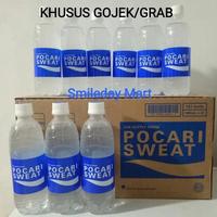 Gambar Exp Lama Pocari Sweat 500ml | Pocari Sweat Pet 500ml 1Dus 24Btl dari tsrba-2 undefined 1 Tokopedia