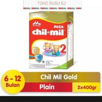 Gambar Terbaru Chilmil Reguler 800 Gr / Chil Mil Regular 800 Gr / Chil Mil Reg 800 Gr Best Seller - BARU 780 GR dari Baby Stev undefined 2 Tokopedia