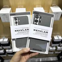 Gambar Suitable for Samsung s24ultra mobile phone case GalaxyS24 Kevlar s24plus carbon fiber ultra-thin protective cover - S24 dari Pear' Case undefined 1 Tokopedia