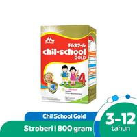 Gambar Susu Susu Chilschool Gold 800Gr | Morinaga Chil School Gold 3-12 Tahun 100% Original - Coklat dari gifari29 undefined 3 Tokopedia