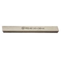 Gambar TOKI Mata Pahat Bubut HSS M2 3/8 X 3/8 X 4 Pahat TOKI HSS-M2 3/8x3/8x4 dari PODOMORO TEKNIK Indojaya undefined 4 Tokopedia