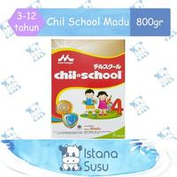Gambar Terbaru Potong Tutup Chil Kid / Chil School Regular Vanila Madu 780G / 1560G Original - Kid Madu 1560g dari Baby Stev undefined 4 Tokopedia