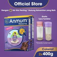 Gambar Ready Stok Anmum Materna Susu Bubuk Cokelat 2X 400G - Susu Ibu Hamil Free Gift Ori - Spatula Silikon dari Baby Stev undefined 1 Tokopedia