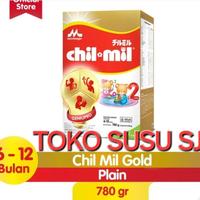 Gambar Terbaru Chilmil Reguler 800 Gr / Chil Mil Regular 800 Gr / Chil Mil Reg 800 Gr Best Seller - BARU 780 GR dari Baby Stev undefined 4 Tokopedia