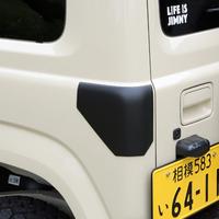 Gambar Corner Guard Jimny| Pelindung Sudut Body Jimny| Aksesoris Jimny JB74 5 Door dari Leap Over Store undefined 2 Tokopedia