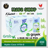 Gambar Exp Lama Minuman Air Kelapa Hydro Coco VITA-D - 330 ml (Khusus Gojek/Grab) dari tsrba-2 undefined 1 Tokopedia