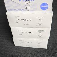 Gambar chart record KL 05047 KOBAYASHI dari Indo Karya Awera Prima undefined 1 Tokopedia