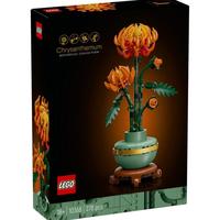 Gambar LEGO Botanicals 10368 Chrysanthemum (278 Pieces) Mainan Susunan Balok (18 Tahun+) dari anjungsho undefined 2 Tokopedia