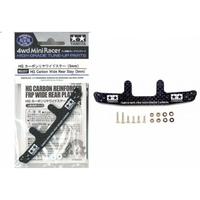 Gambar TAMIYA 95257 HG CARBON WIDE REAR STAY ( 3MM) dari Tamiya Asemka mandiri undefined 1 Tokopedia