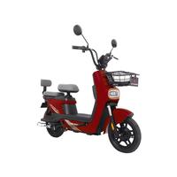 Gambar AGATHOS AE 330 GR Sepeda Listrik 48V/12Ah 500w - Merah dari smartcycle undefined 2 Tokopedia