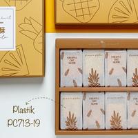 Gambar Plastik Nastar PC71319 Naswan - PLASTIK PC71319 dari MOONCAKELY undefined 4 Tokopedia