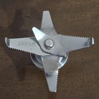 Gambar Blade part / pisau blender type HS777 dari Cucoks undefined 1 Tokopedia