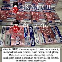 Gambar DHC biotin susteined timed release ( Vitamin biotin murni 500mg) dari KinKichi id undefined 1 Tokopedia