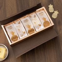 Gambar Plastik Nastar Emas PC71317 Nenas Gold - PLSTIK PC71317A dari MOONCAKELY undefined 3 Tokopedia