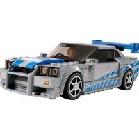 Gambar New Lego Speed Champions 76917 Fast & Furious Nissan Skyline Gt-R (R34) dari hasuar undefined 3 Tokopedia
