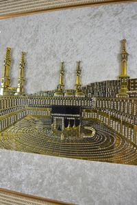 Gambar Hiasan Dinding Kaligrafi Lafadz Allah Muhammad Kabah 83x165 / DL12 TAS dari Sufi Carpet undefined 4 Tokopedia
