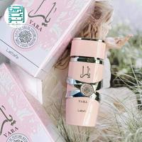 Gambar DECANT 30ml PARFUME PREMIUM SPRAY YARA LATTAFA EDP women - 30ml tuangan dari TokoAbuAbdurrahmanArabianParfume undefined 1 Tokopedia