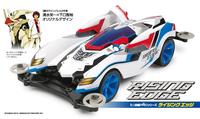 Gambar TAMIYA 18633 Tamiya Rising Edge - MS Chassis dari UpLevel Toys And Hobbies undefined 5 Tokopedia