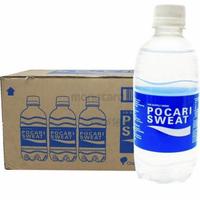Gambar Pocari Sweat Pet 350 Ml Karton Isi 24 Botol Original Best Seller dari indiracafe undefined 2 Tokopedia