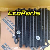 Gambar [DISKON] CONDENSOR AC L300 R134 POKKA TEBAL 45MM dari Aruna Karya Store undefined 1 Tokopedia