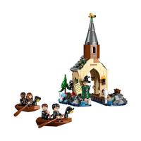 Gambar Toys Kingdom Lego Harry Potter Hogwarts Castle Boathouse 76426 Kids Toy Toys Block Bricks Set Mainan Menyusun Balok Permainan Bongkah Mainan Sensorik Dan Motorik dari Yellowshe21 undefined 2 Tokopedia