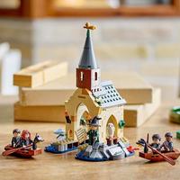 Gambar Toys Kingdom Lego Harry Potter Hogwarts Castle Boathouse 76426 Kids Toy Toys Block Bricks Set Mainan Menyusun Balok Permainan Bongkah Mainan Sensorik Dan Motorik dari Yellowshe21 undefined 3 Tokopedia