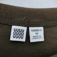 Gambar Kaos Uniqlo U warna Hijau Army bahan Tebal - XL dari bajubil undefined 2 Tokopedia