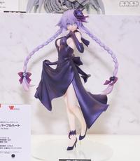 Gambar Figure Hyperdimension Neptunia - Neptune / Purple Heart Dress Ver. (WING) - DP dari Maniak Mainan undefined 1 Tokopedia