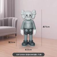 Gambar 8digits _ figurine KAWS 75cm dari FLS GROUP INDONESIA undefined 1 Tokopedia