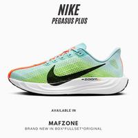 Gambar NIKE Pegasus Plus Mens Running Glacier Blue/Light Lemon ORIGINAL - 8 dari Mafzone runnning undefined 1 Tokopedia