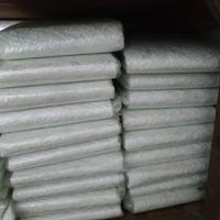 Gambar Serat Fiber Mat 450 TEBAL - 1 kg dari Toko Bahan Fiber undefined 4 Tokopedia