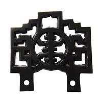Gambar 6cm Gantungan Figura Kuningan/Frame Hanger Dark Antique- Longevity dari Heritage Brass undefined 3 Tokopedia