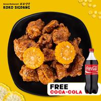 Gambar GOLD KING CHICKEN - AYAM TOPPING JAGUNG KHAS KOREA - HALAL - FREE COCA-COLA - Whole (1 Ekor) - Reguler dari Koko Sigdang undefined 1 Tokopedia