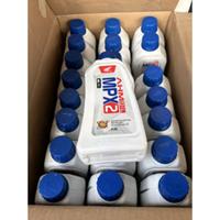 Gambar OLI MPX2 0,8L MATIC 1 DUS ISI 24 BOTOL AHM OIL MPX2 MATIC 800 ML 10W-30 dari RAJA BINTANG MANDIRI undefined 2 Tokopedia