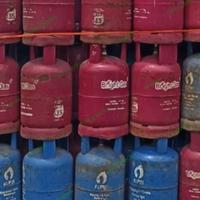 Gambar Tabung gas 12kg LPG kosong 1pcs kirim instan dari singbule undefined 1 Tokopedia