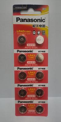 Gambar Baterai Panasonic LR43 186 AG12 Original Alkaline Battery 1,5V / Batrai LR43 Original Panasonic dari Eazy.Store05 undefined 4 Tokopedia