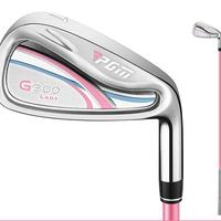 Gambar Ladies Stick Golf Iron Satuan latihan Wanita - Iron 8 dari HOBBY GOLF undefined 1 Tokopedia